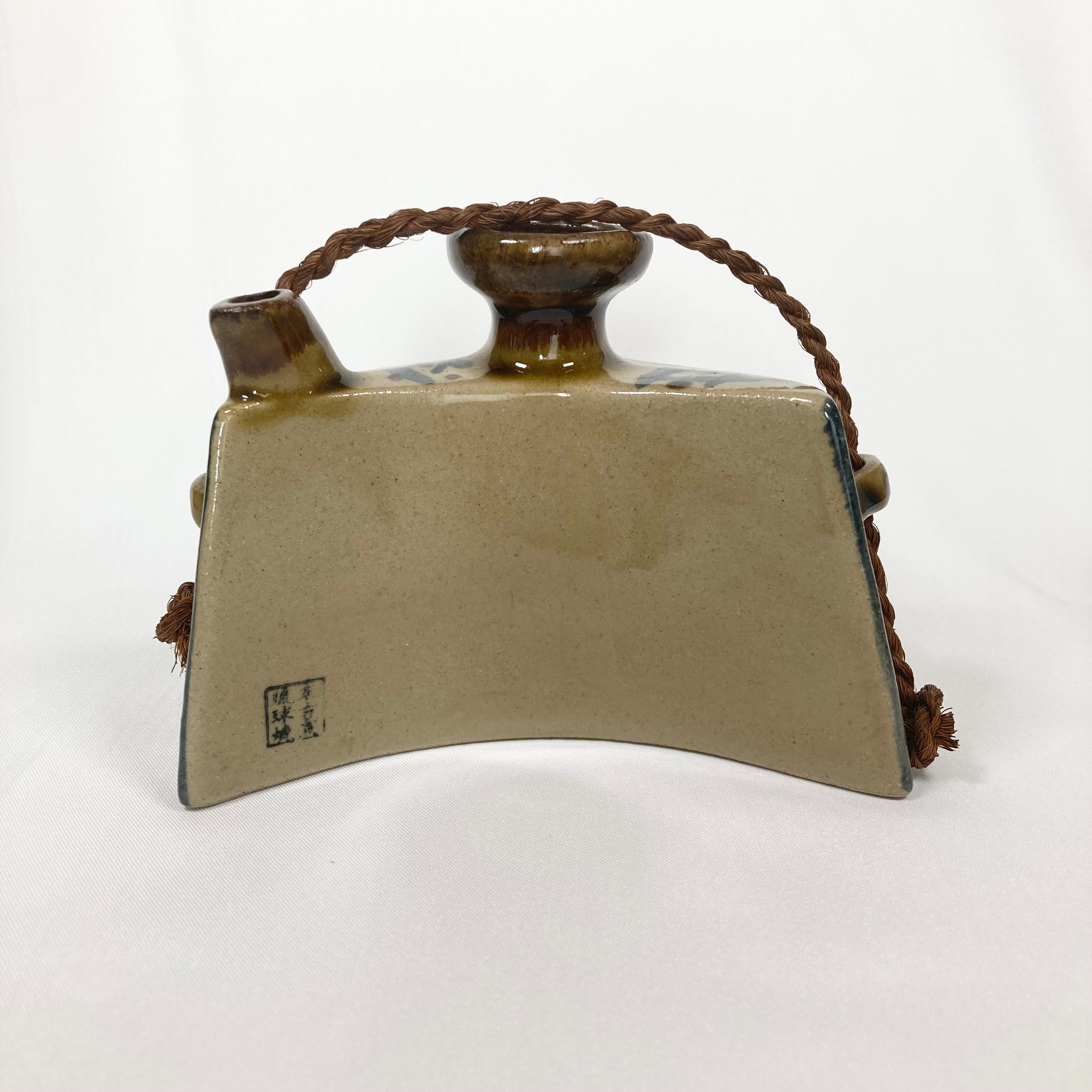 Sake bottle | Yachimun [やちむん] | No.J005 - FREE SHIPPING